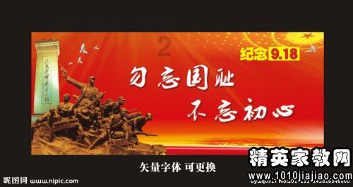 轩辕剑3外传天之痕