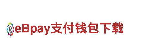 明昇体育官网-跨国集团